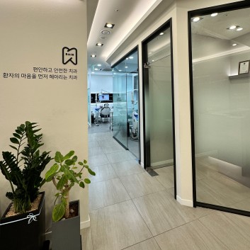 내부시설